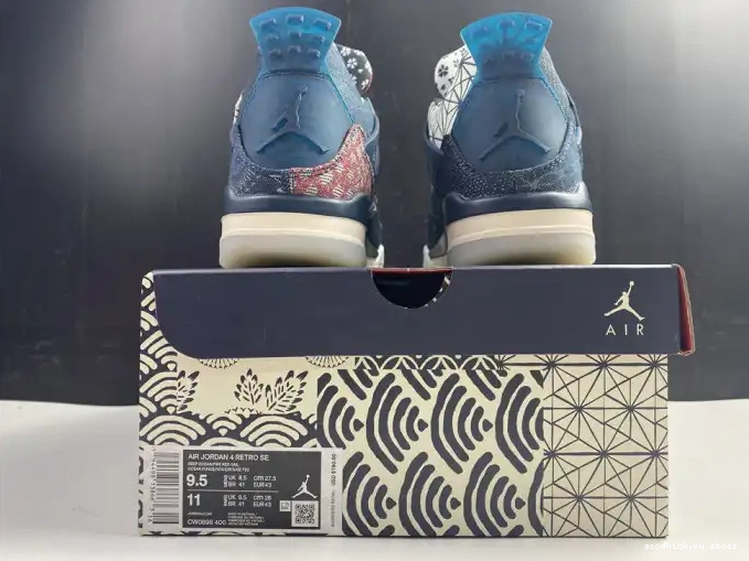 Rep SE Sashiko Jordan CW0898-400 Retro 4 Air 0520